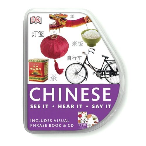 Chinese : Phrase Book & CD Eyewitness Travel