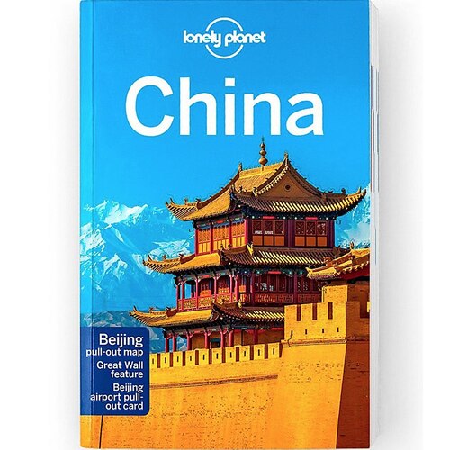 Lonely Planet China - Edition 16