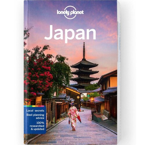 Lonely Planet Japan - Edition 17
