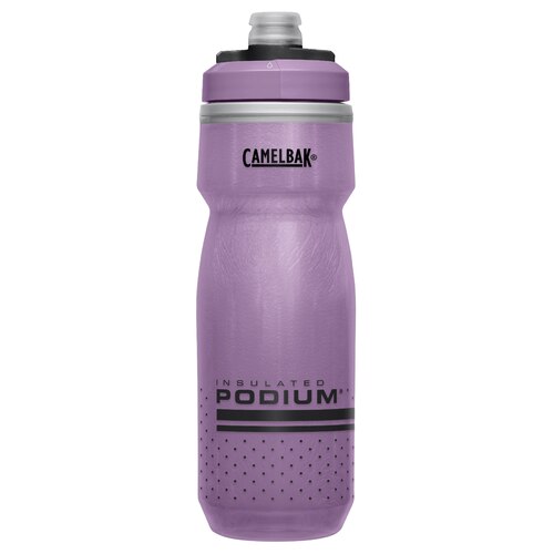 CamelBak Podium Chill 600ml Water Bottle - Purple
